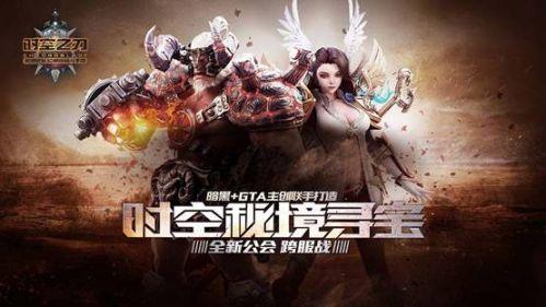罗惠文:赣南林区的“森林医生”