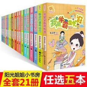 上市牛哄哄,没想领克09月销仅100辆左右,正走向“凉凉”?