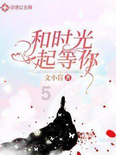 妖精剑士F