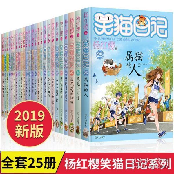 彩虹六号围攻