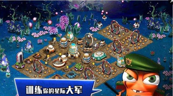 方便食品