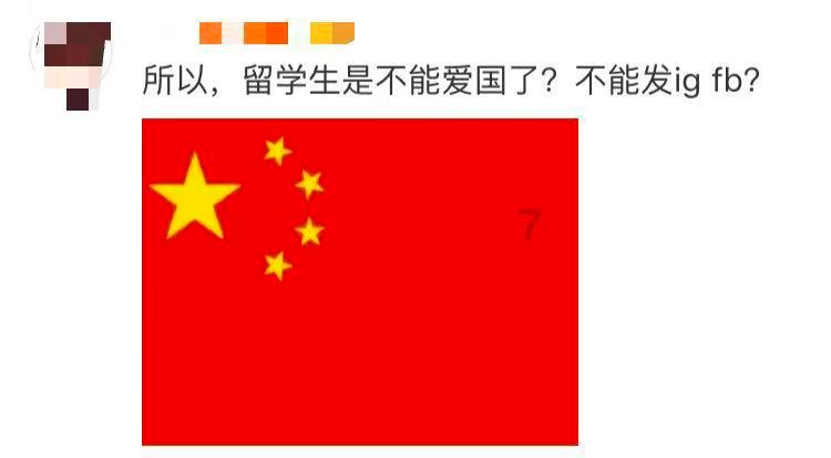探索光物理学