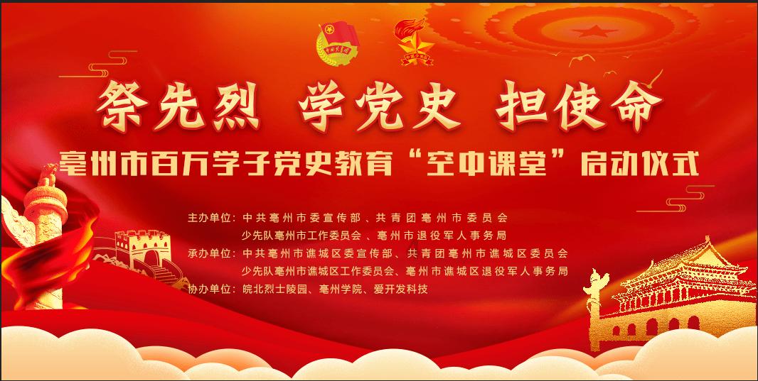探索未知世界,与都有哪些有趣的冷知识?一起问答