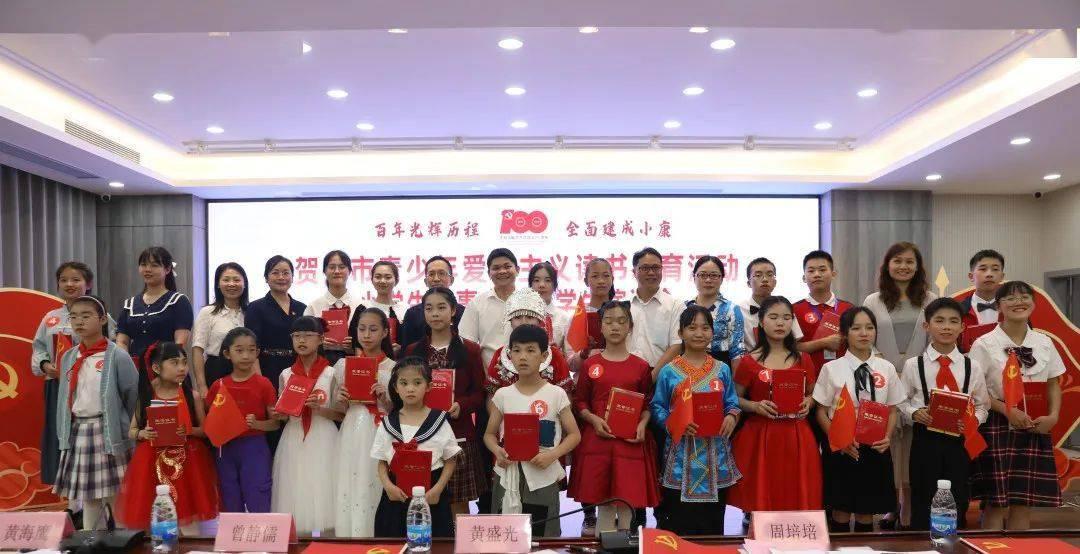 这是我的战争