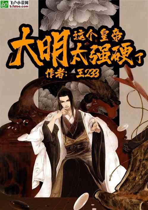 2024重庆防灾减灾救灾工作“划重点” “城市安全”“数字”成关键词