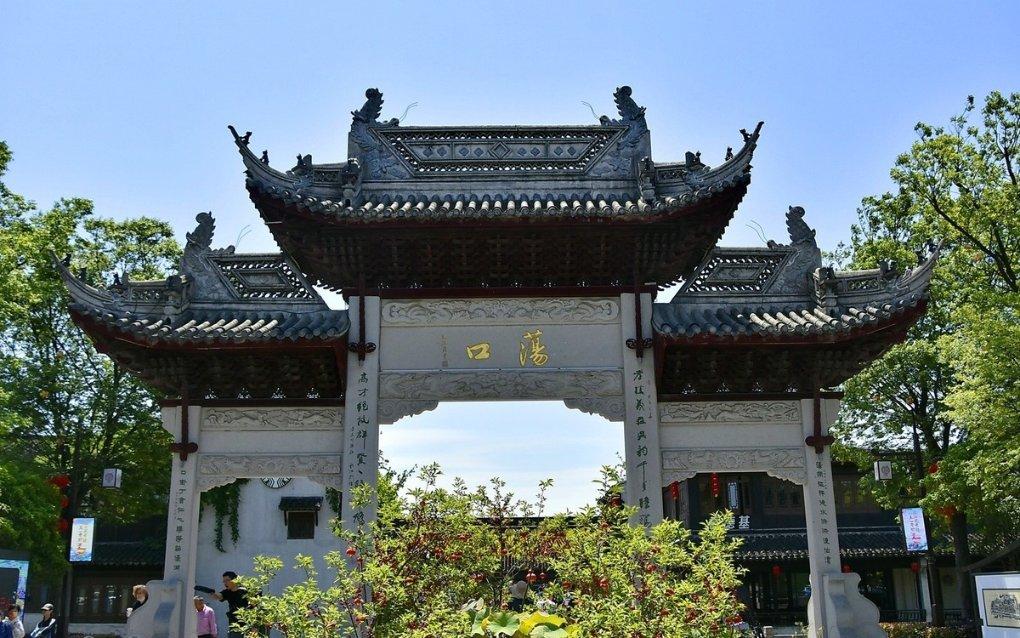 外国留学生参观海口江东新区留创园